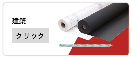 ウルトへようこそ